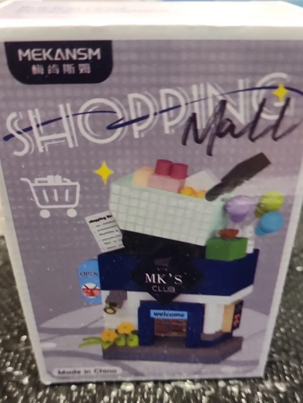 MEKANSHI Kids Shopping Mall Building Set - Blue, Pink, Yellow, Purple Options